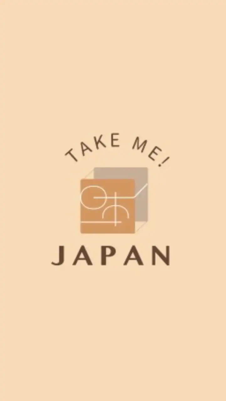 TAKE ME! JAPAN 日本代購