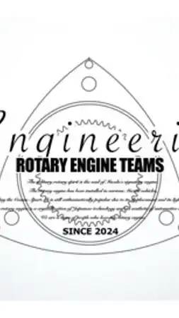 Engineerin