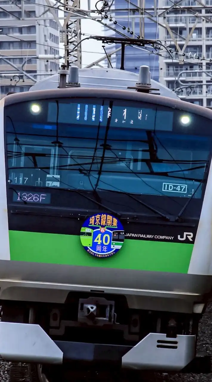 鉄道オタクカモーン！　みんなで雑談しよう！