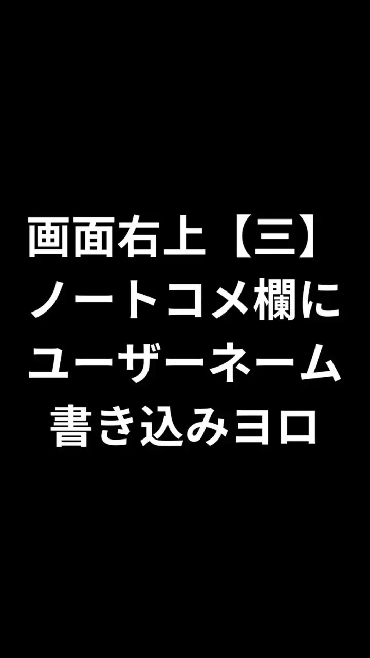 Phantom エアドロ貰おう部屋