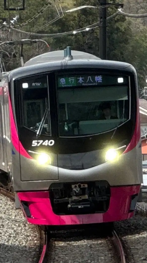 鉄道好き！集まれ！（そうたのオプチャ）