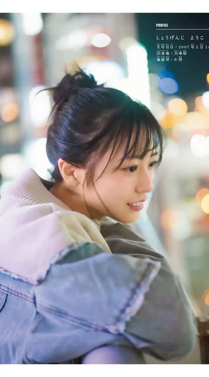 本家🍸アイドル&女優CAFÉ de CRIÉ 🍸