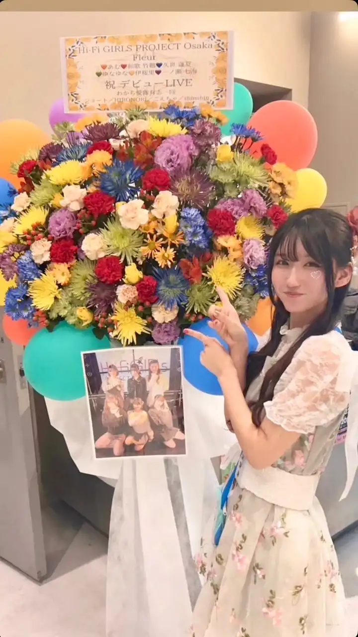 🎋和歌竹鶴♥️応援し隊ꉂꉂ📣(仮)