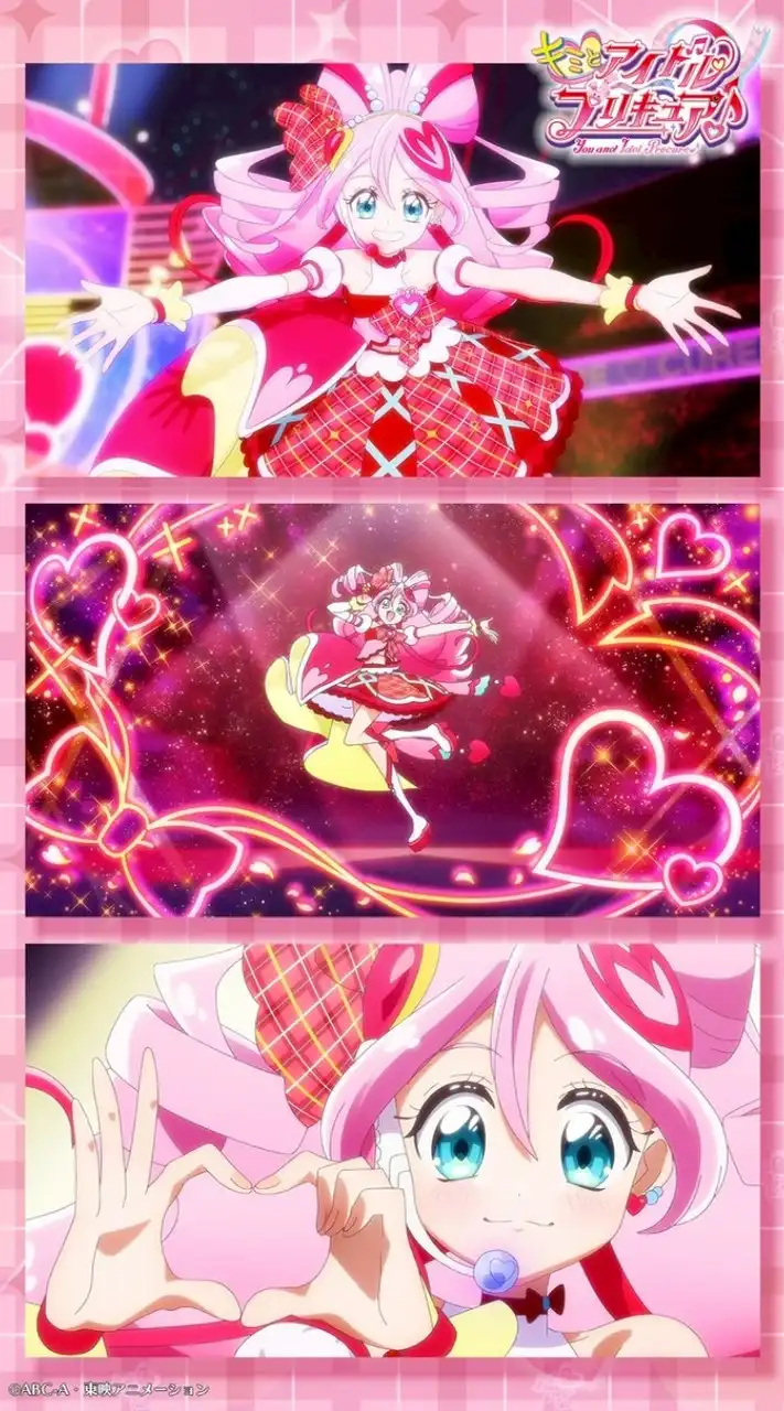 プリキュアやアニメをトークするオプチャ