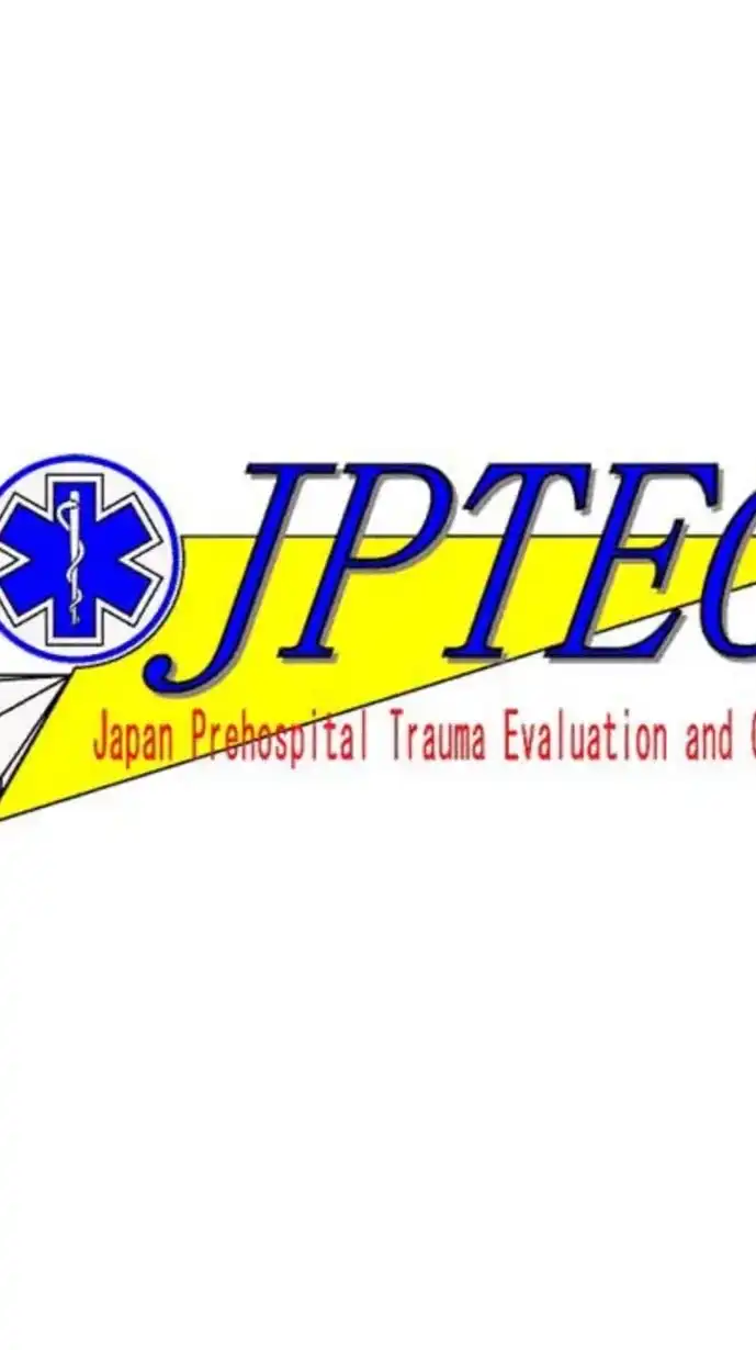佐賀JPTEC事務連絡
