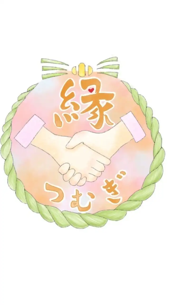 【縁つむぎ　島根県 】LD (学習障害)、学習に困りごとを抱える子供達と家族、支援者のしゃべり場！