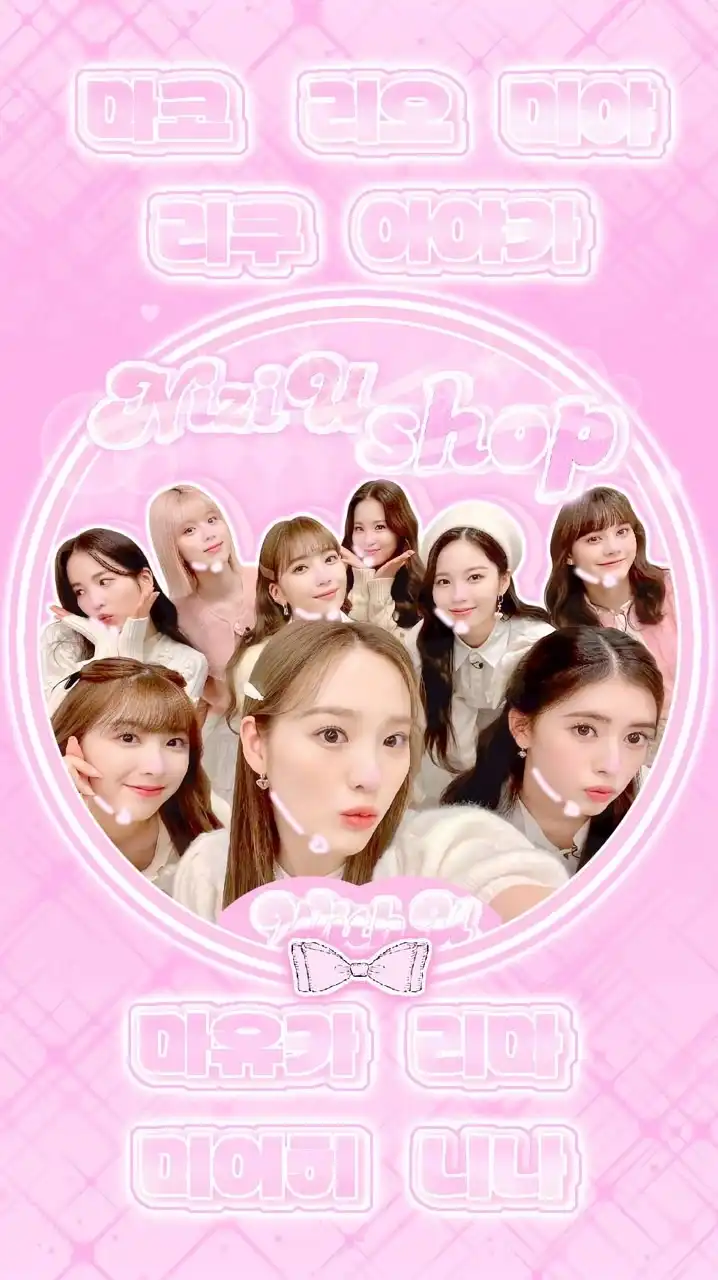 NiziU🌈WithU shop💝🌈