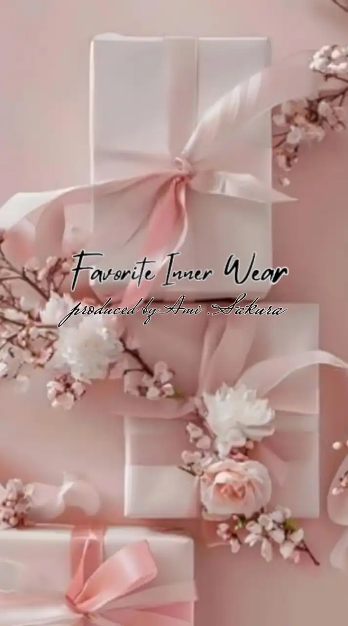 ランジェリー下着好きのみなさん💕『Favorite Inner Wear』