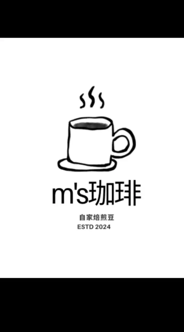 m,s珈琲