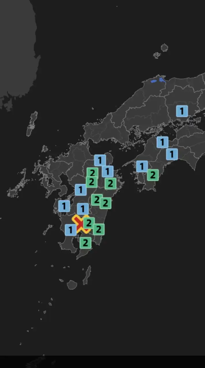 ⚠️<防災・災害>緊急情報共有⚠️