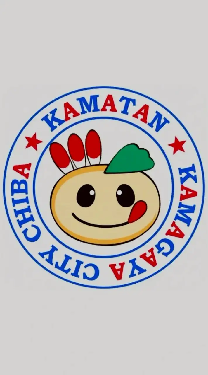 千葉県鎌ケ谷市とその周辺の情報共有