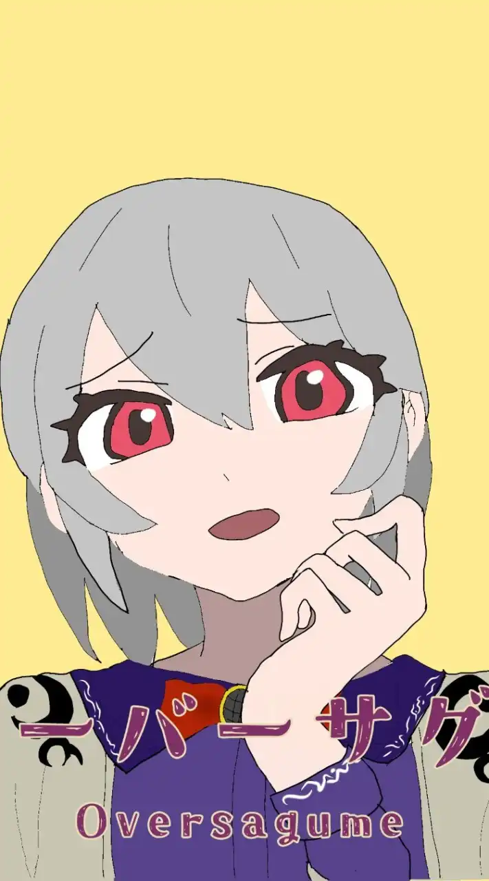東方二次創作系サークル 乾楽怪道