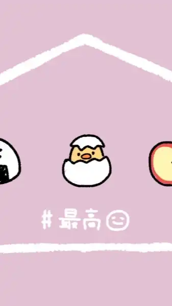 中学生限定！！雑談しよー