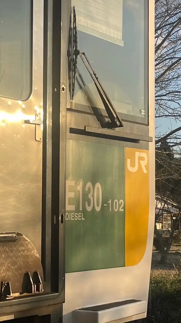 [KNT]一風変わった駅名しりとり✌︎('ω')✌︎