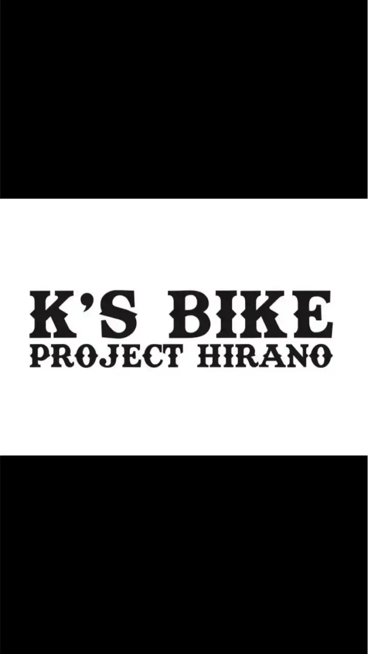 【全国対応】ケーズバイクUPロード査定