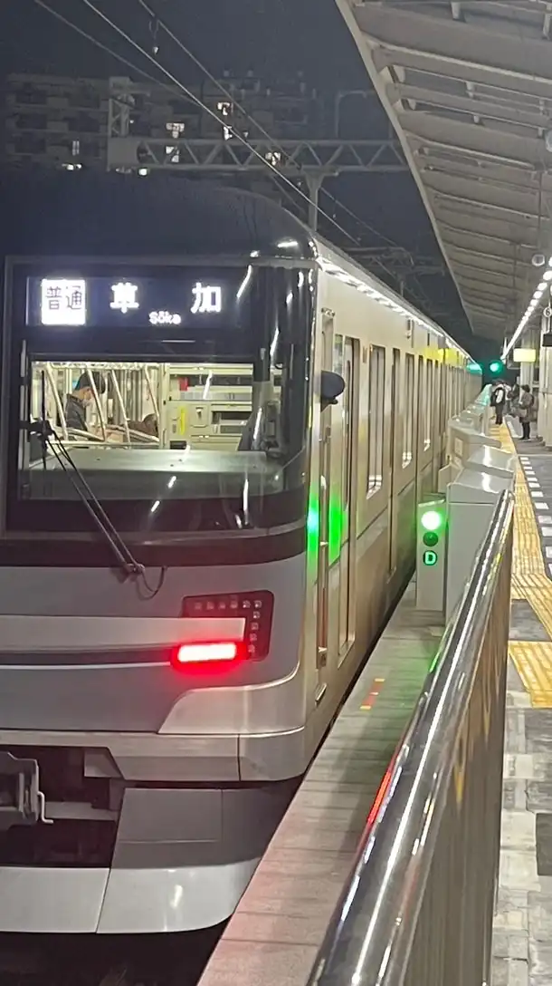 [KNT]一風変わった駅名しりとり✌︎('ω')✌︎