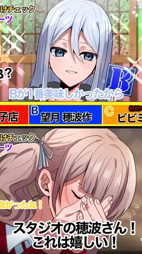フツーすぎる😒フツーすぎてつまんない😕なんて言わせねぇフツーのハントぷゆ😌😌😌