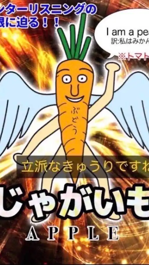 ほぼどしがた民かもしれないあんスタカオス〜格式ある会話なんてない〜