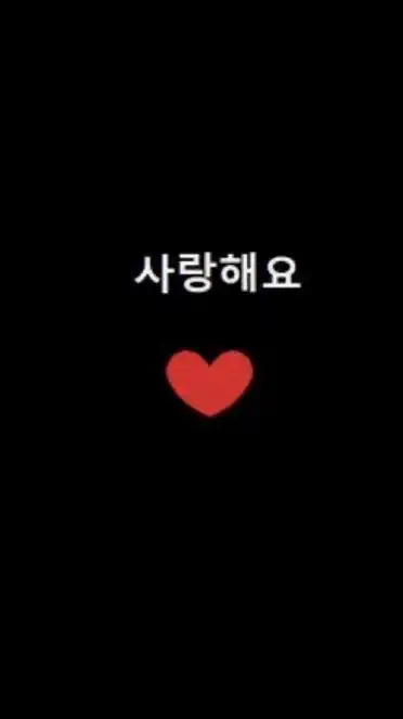 韓流🇰🇷雑談大好き💕５０代大人女性限定。