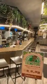 ジャンカラ下通どまんなか店「KARAOKE BAL SHIMOTORI」