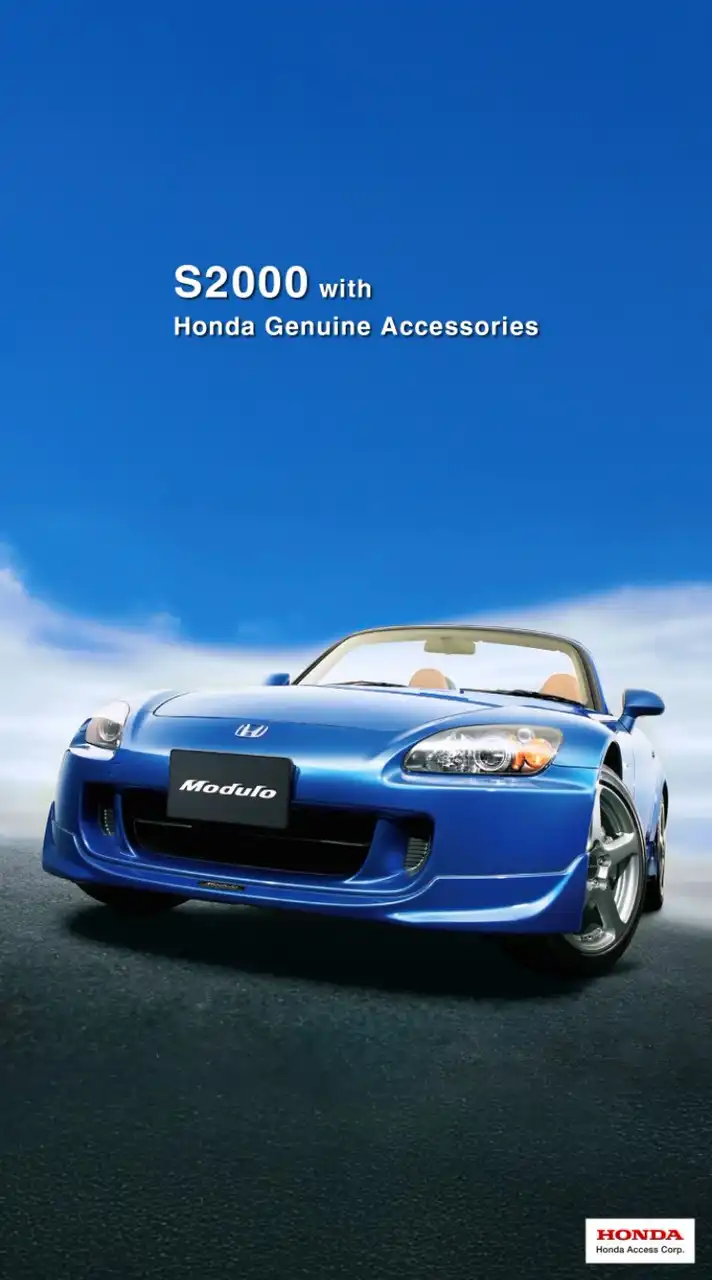 HLの雑談オプ(車好き大歓迎)