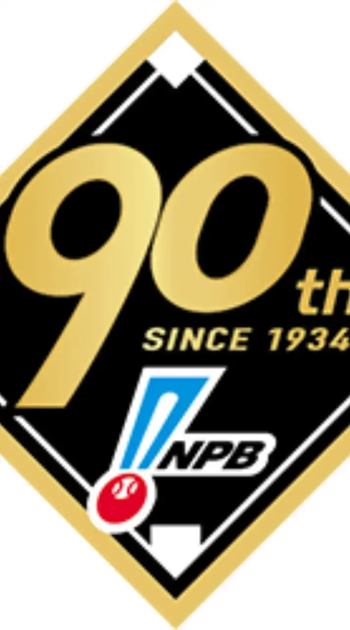 プロ野球12球団・MLB&雑談トークルーム