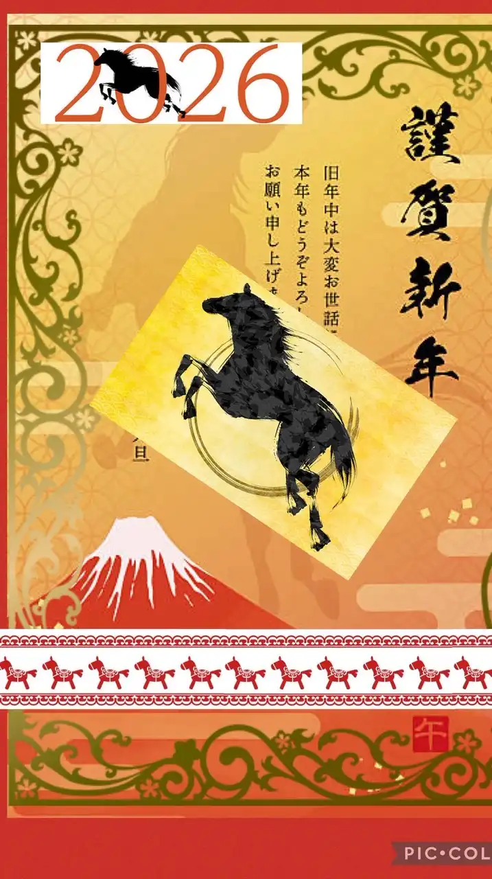 デジタルせどり　パンドラ被害者の会🔥