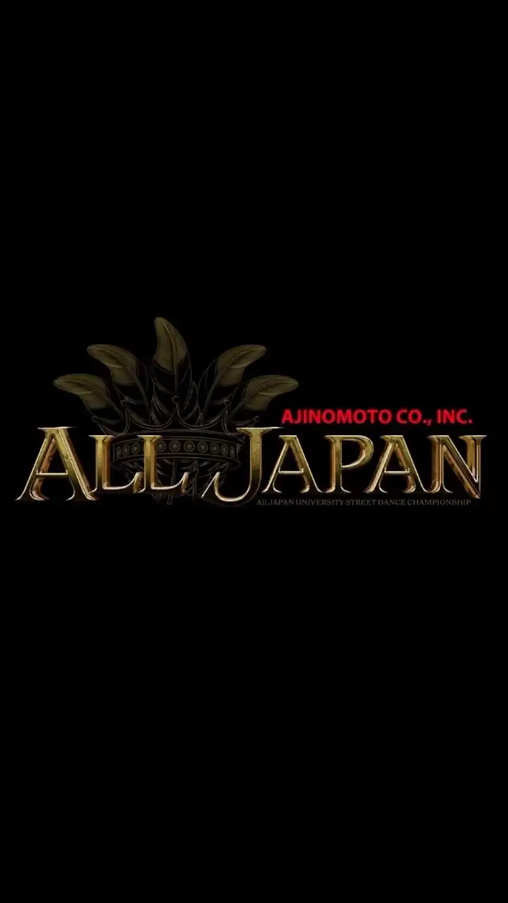 【野外ステージ】ALLJAPAN出演者