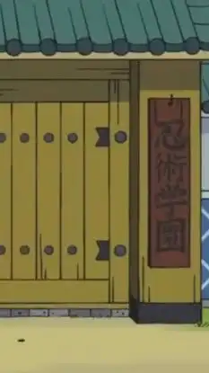 忍術学園なりきり の段 ‪.ᐟ