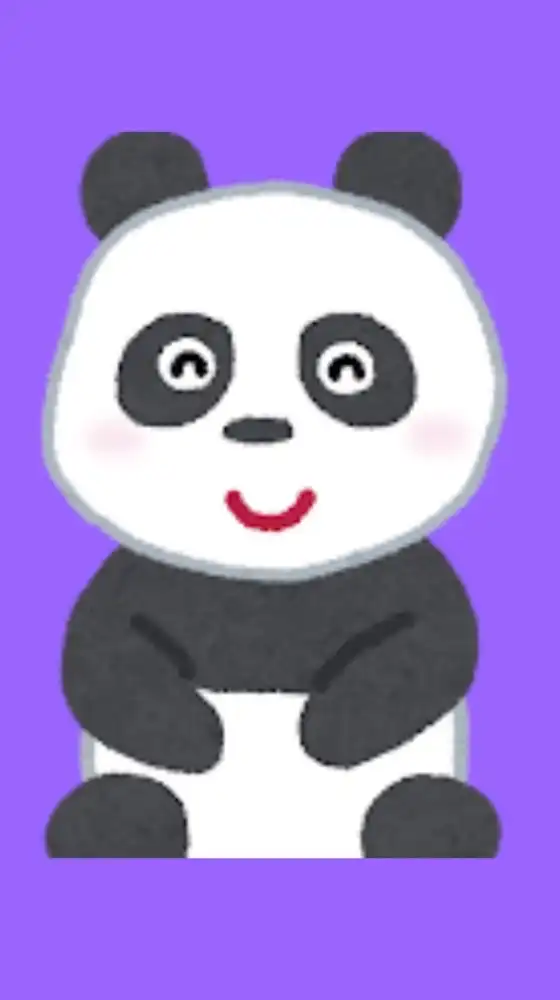 ぱんだの占い教室