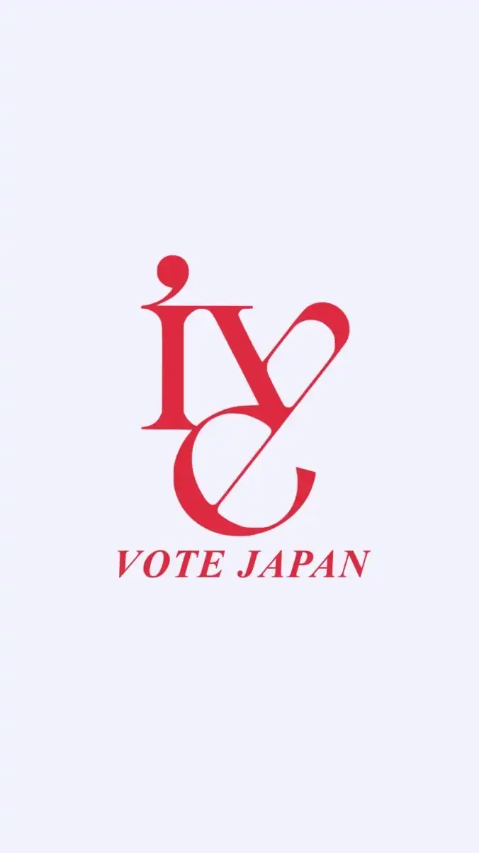 IVE VOTE JAPAN (fanbase)