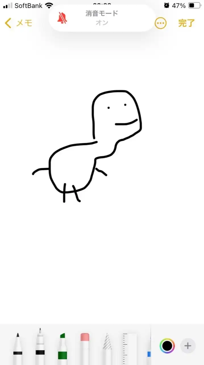 みんな歌お！！ボイメでもいーよ！