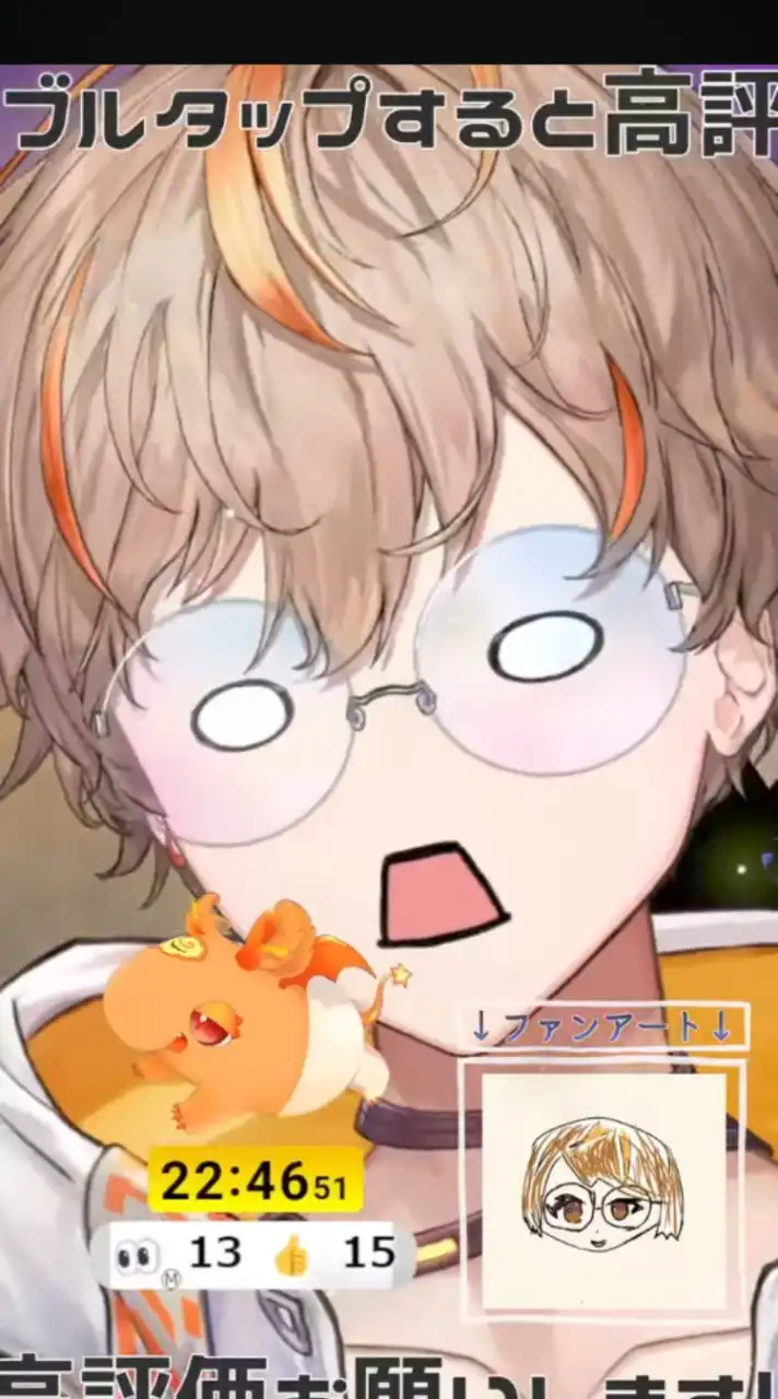夢野リオの犬小屋😈💭