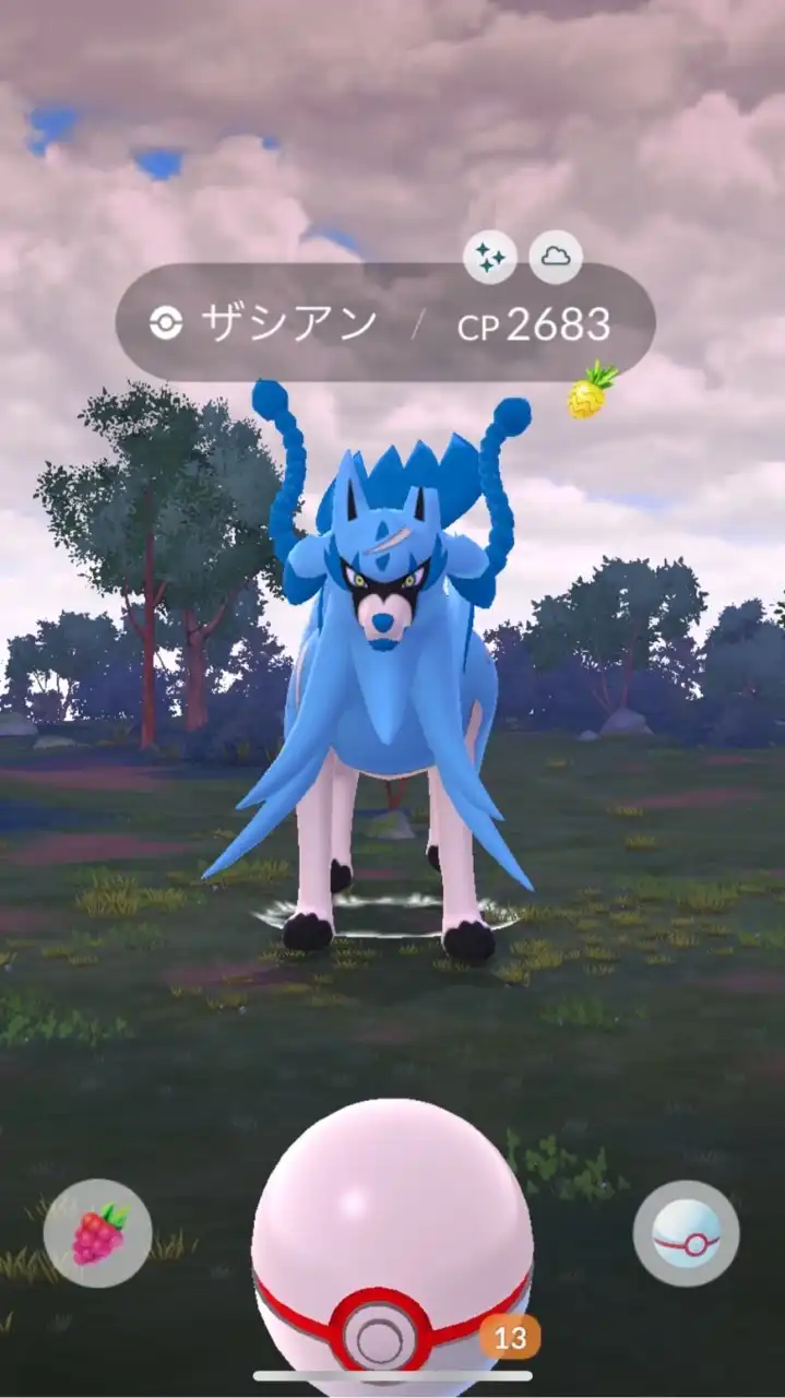 ポケモンGO交換位置偽装