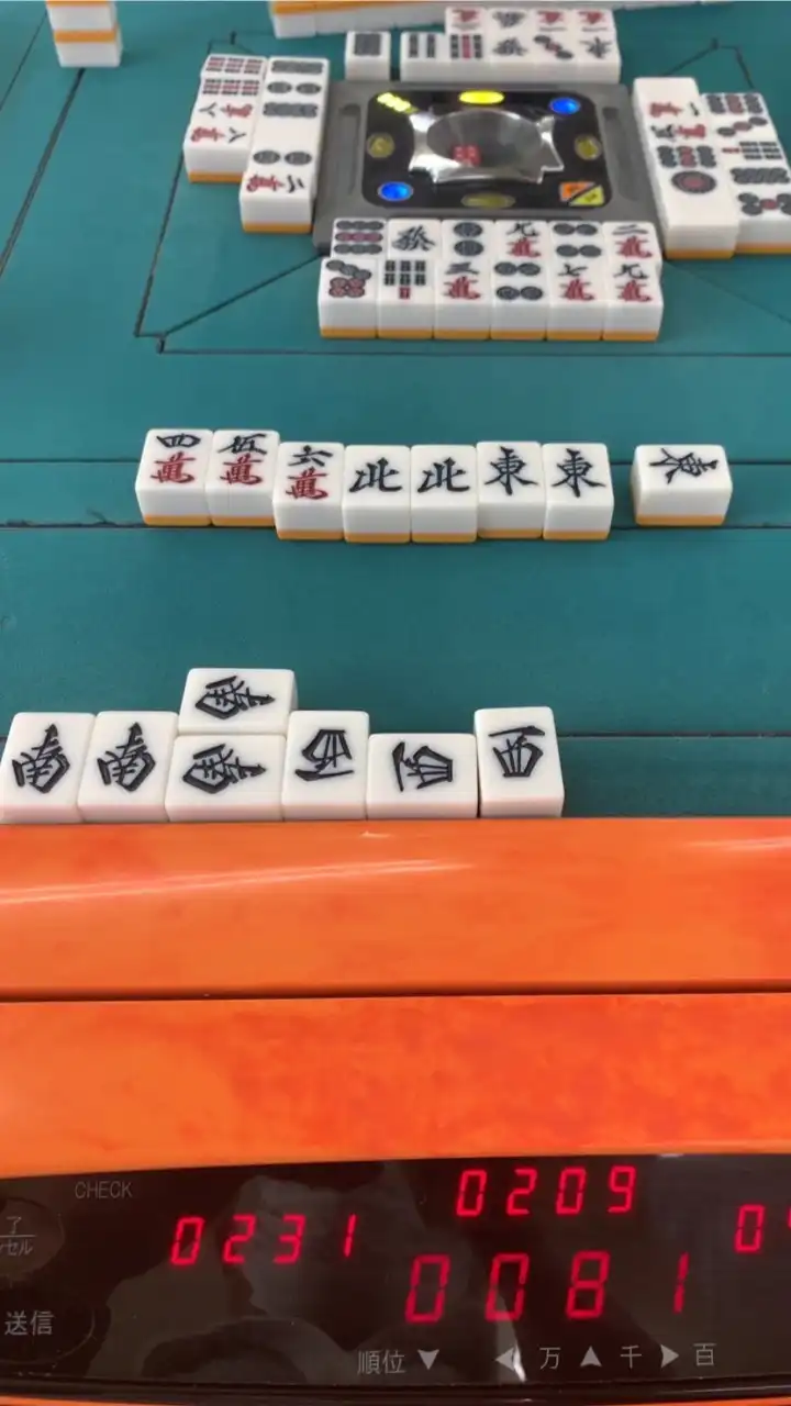 大阪麻雀同盟