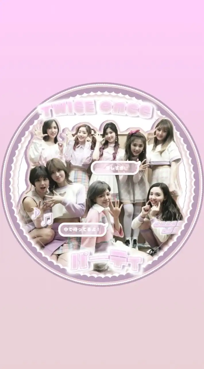 TWICE once パーティ