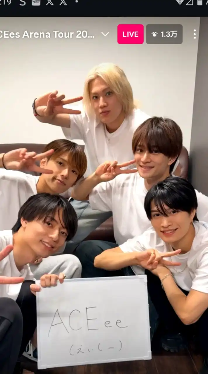 💍ACEes 好きな ACEee 💍