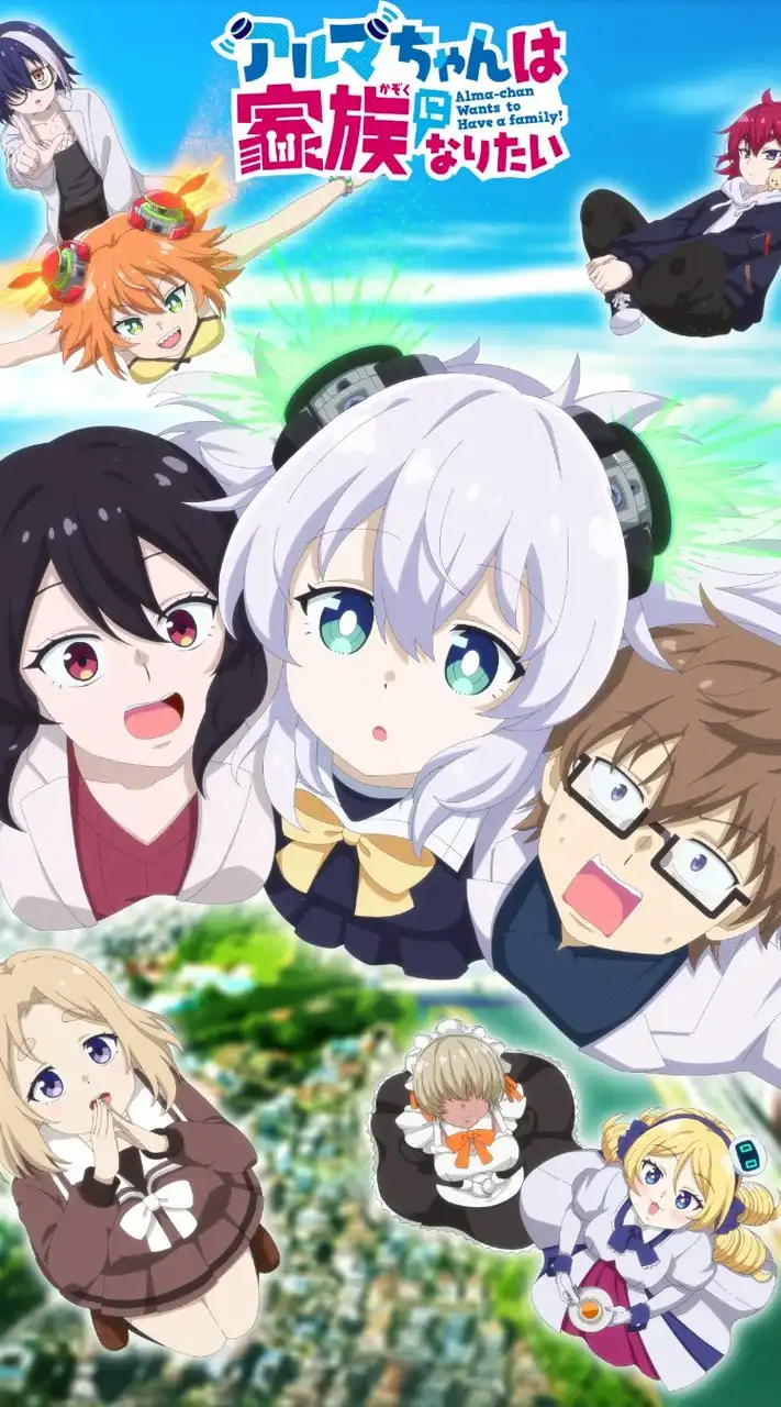 アニソンやアニメ大好きな人集まれ！！ 第３ルーム (ネタバレ専用)