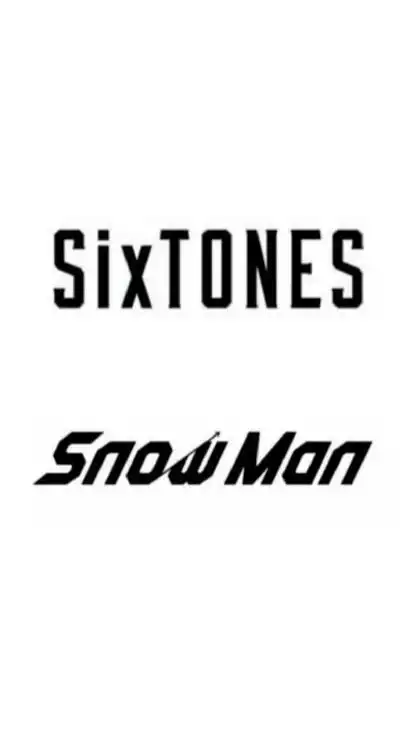SnowManとSixTONESシェアハウスしませんか？