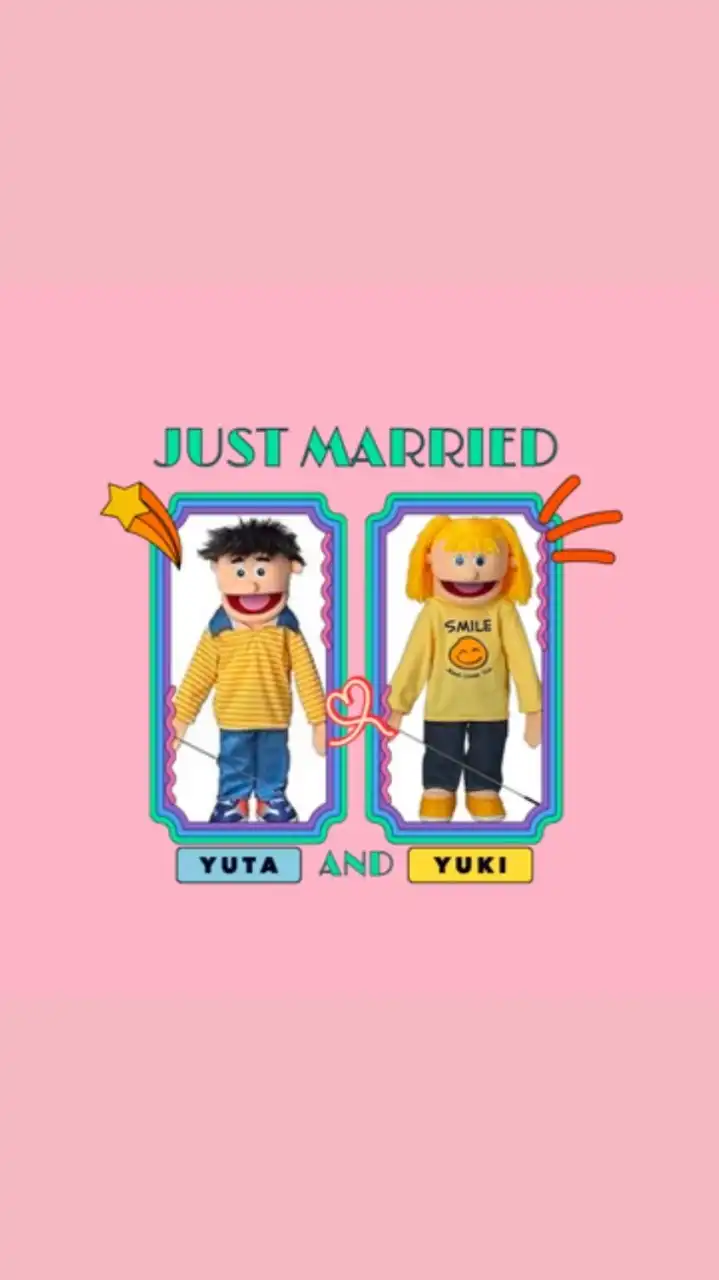 Yuta Yuki Wedding Party