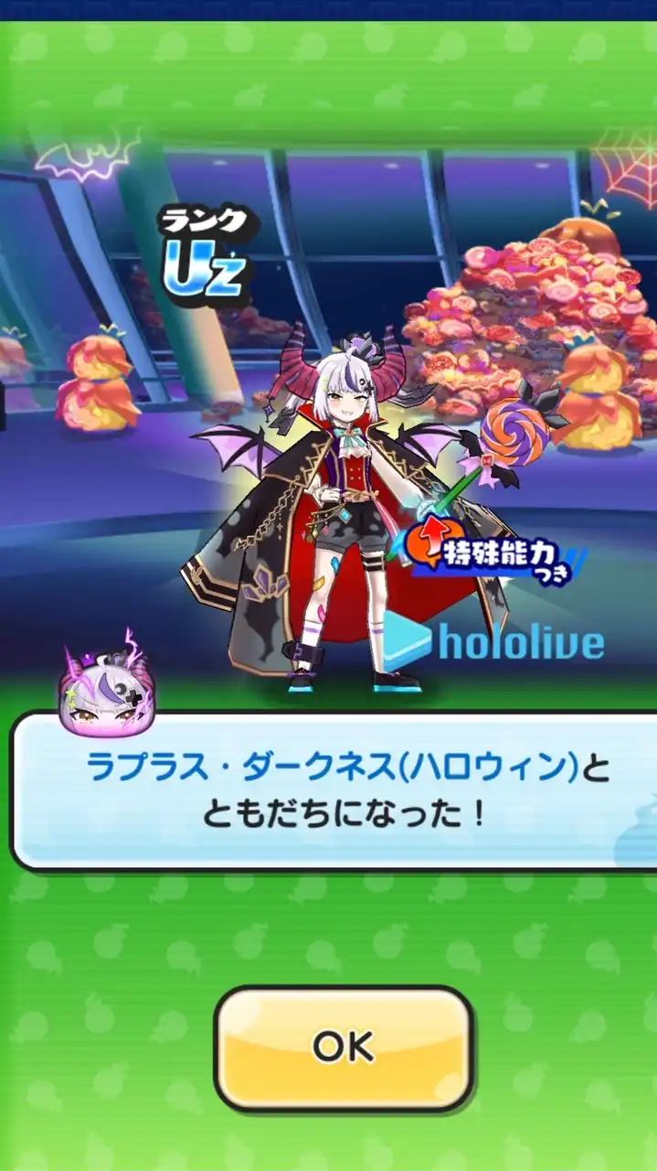 ぷにぷにお助け雑談部屋
