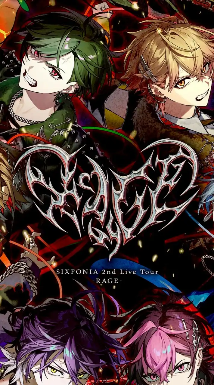 シクフォニライブ行きたい人あつまれ！