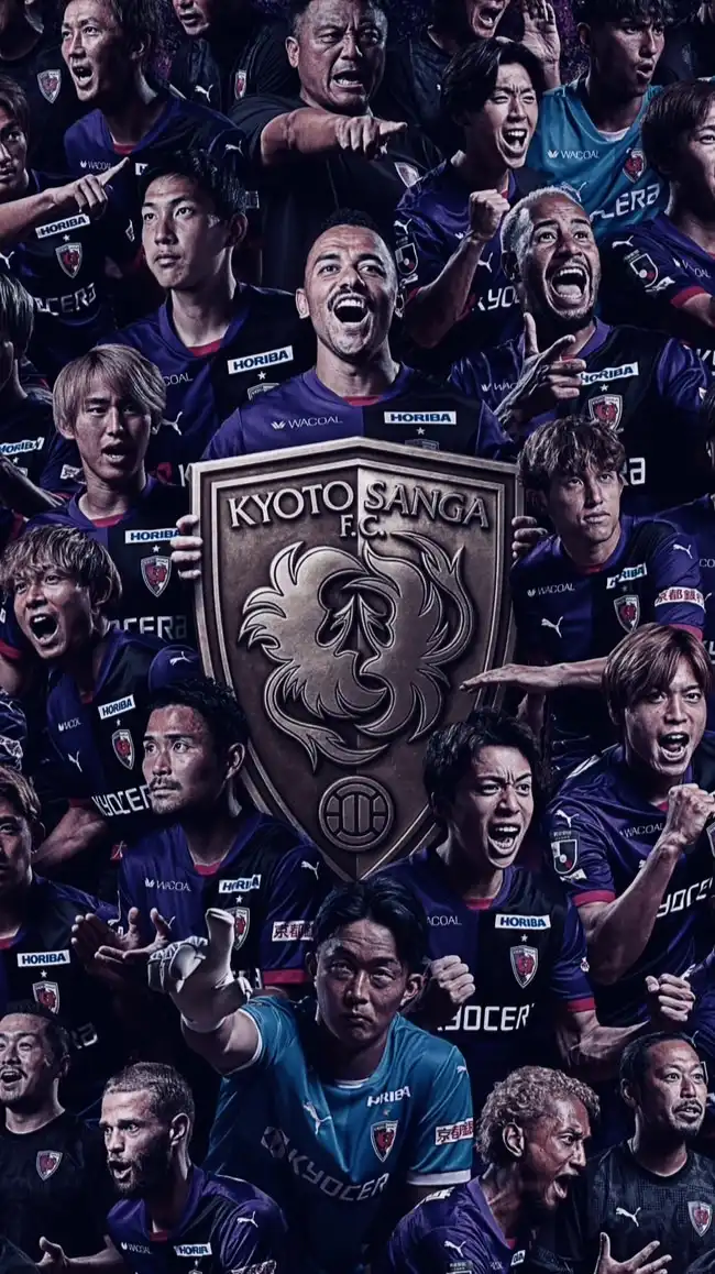 京都サンガFCサポーター
