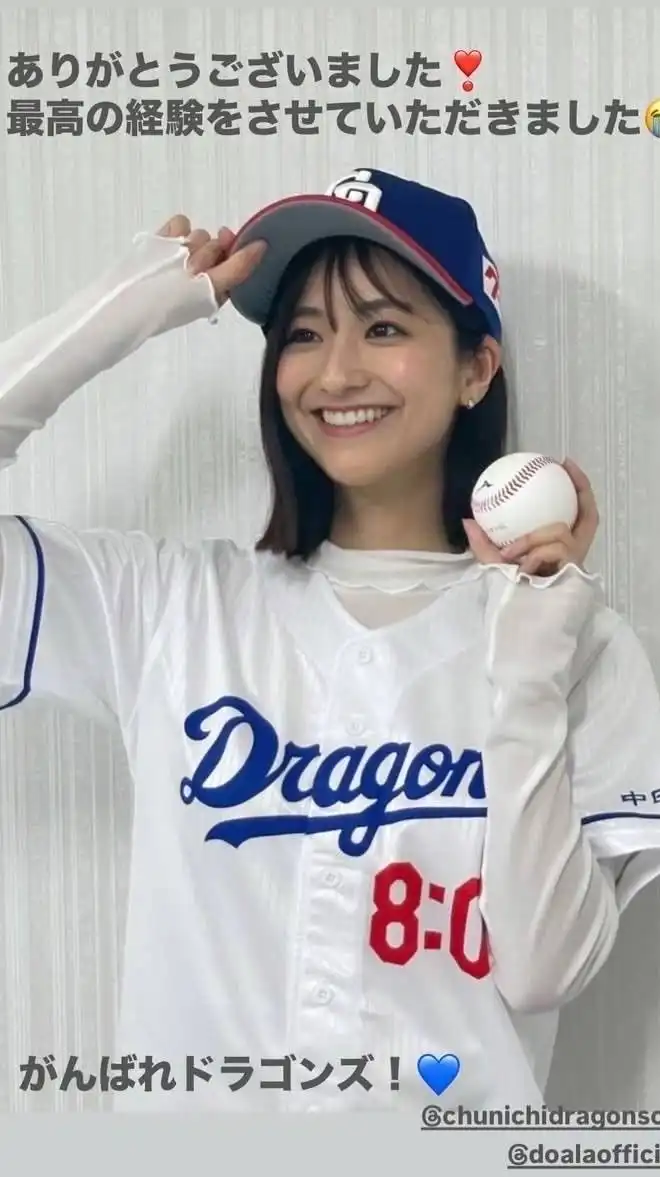 中日ドラゴンズ…今シーズンもうあきらめた方がいい？