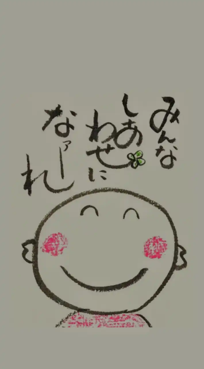 京都♫45〜50代から友達作ろう〜♫♪♫