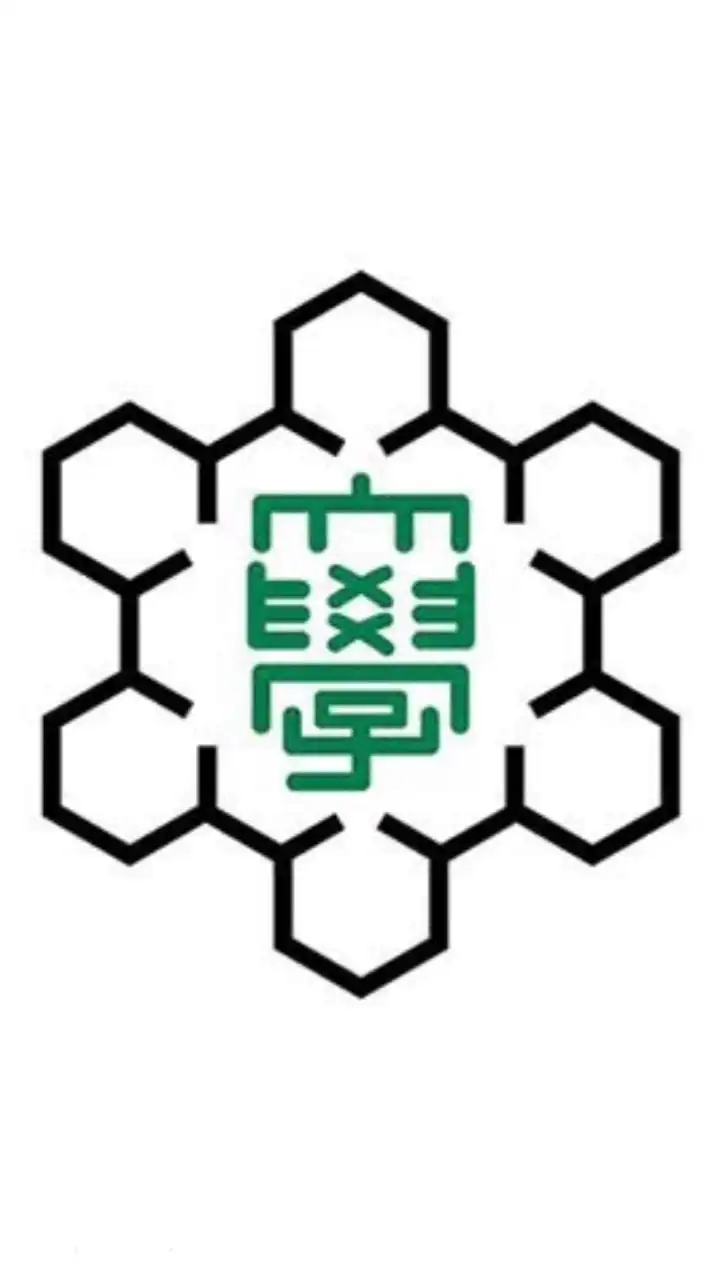 新潟大学質問会