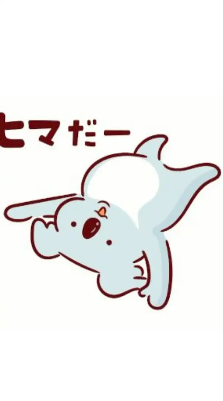 ひまつぶチャット-30over-