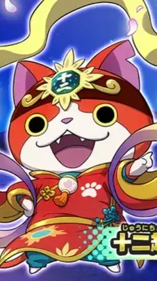 妖怪ウォッチぷにぷに【お助け・雑談・攻略・フレンド募集・おかえりキャンペーン】
