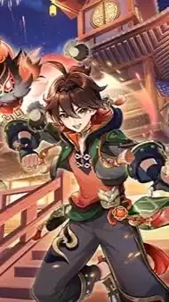 原神のショタ好きのたまり場