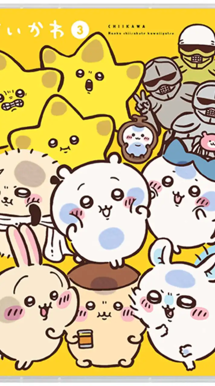 ちいかわ好き語ろ～！